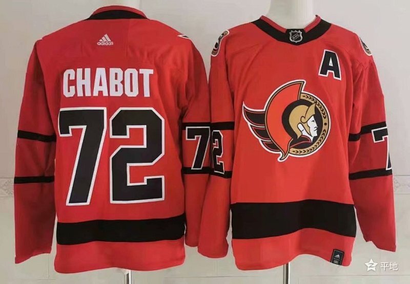 Maillot Ottawa Senators ice 25/26