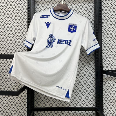 Maillot AJ Auxerre Uniform Domicile 25/26