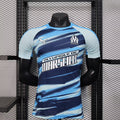 Maillot Marseille Player Version 25/26