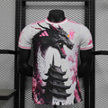 Maillot Japan Sakura Dragon Édition spéciale Player Version 25/26