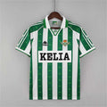 Maillot Real Betis Domicile 96/97