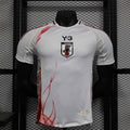 Maillot Japan Sport Extérieur Player Version 25/26