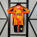 Ensemble Enfant PSG Third 25/26