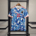 Maillot Japan Édition spéciale 25/26