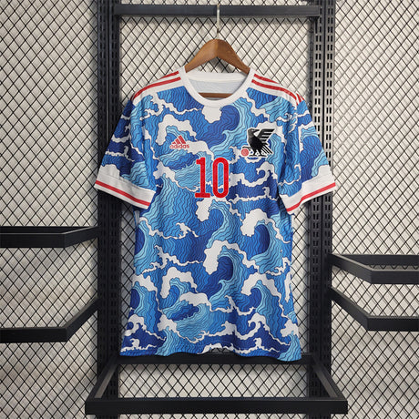 Maillot Japon Édition spéciale 2022