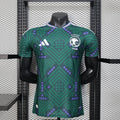 Maillot Saudi Arabia T Domicile Player Version 25/26