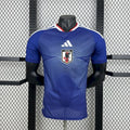 Maillot Japan Wolrd Domicile Player Version 25/26