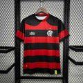 Maillot Flamengo Domicile Rétro 2009/10