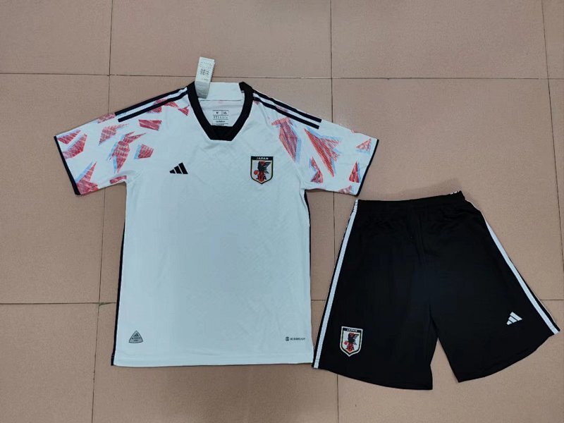Ensemble Enfant Japan Extérieur 25/26