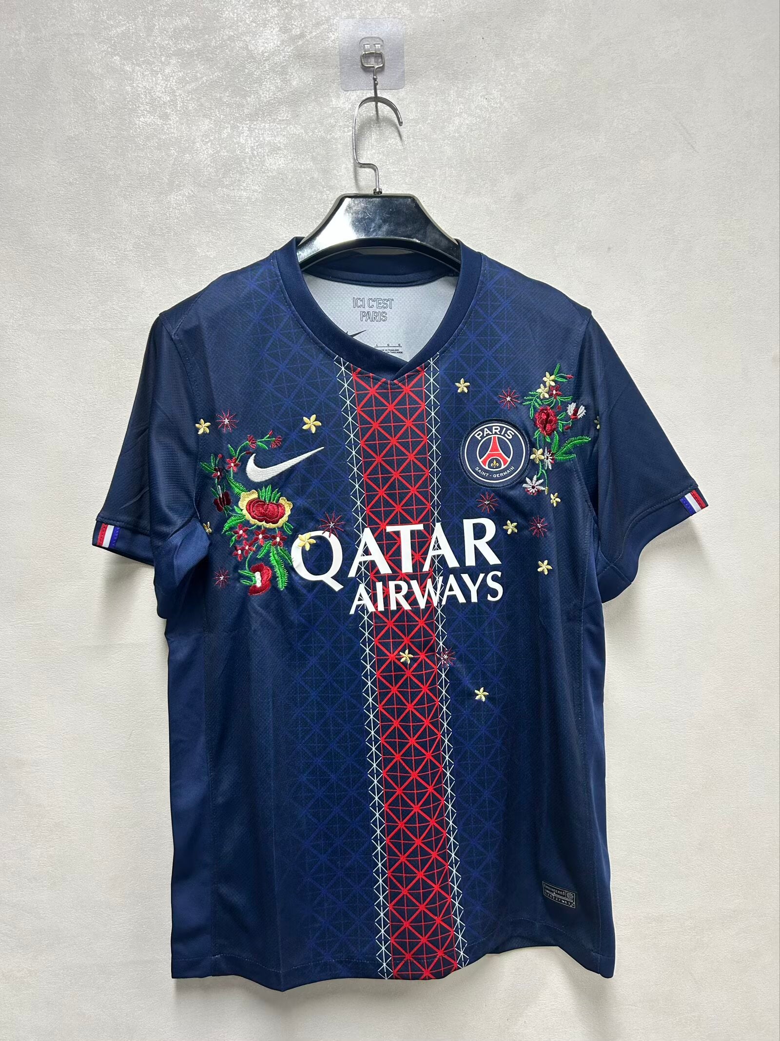 Maillot PSG 2026