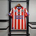 Maillot Chivas Domicile Rétro 25/26