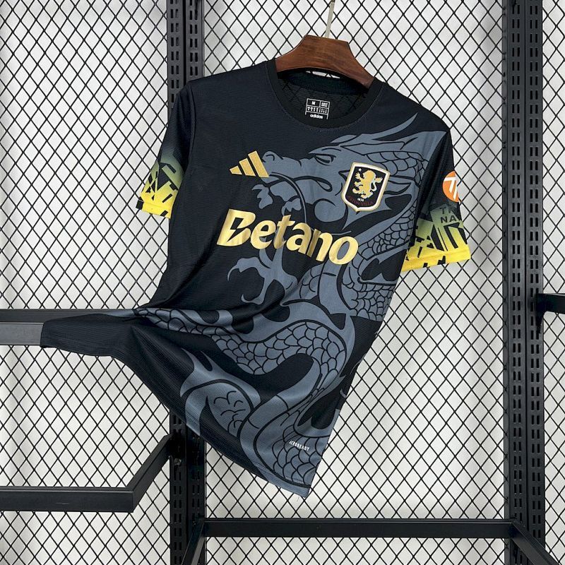 Maillot Aston Villa Extérieur 25/26