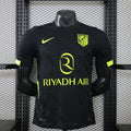 Maillot Atlético Madrid Extérieur Player Version 26/27