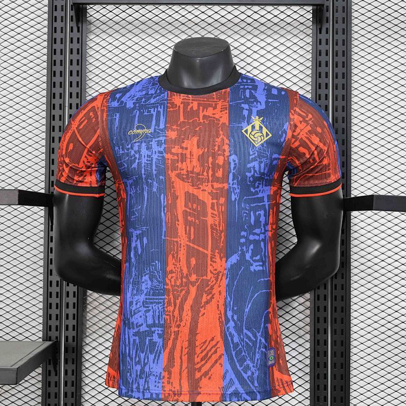 Maillot FC Barcelone Édition spéciale Player Version 24/25