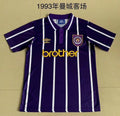 Maillot Manchester City Extérieur Rétro 1993