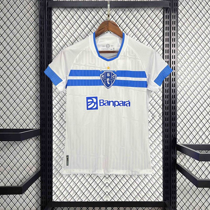 Maillot Femme Paysandu Extérieur 24/25