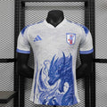 Maillot Japon Blanc Player Version 2024