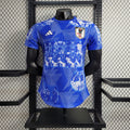 Maillot Japon Édition spéciale Player Version 23/24