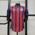 Maillot Bahia Extérieur Player Version 25/26