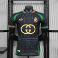 Maillot Real Madrid Player Version 24/25 (4)