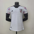 Maillot Japan Extérieur Player Version 25/26