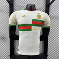 Maillot Algérie Player Version 2024