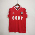 Maillot Soviet Union Domicile Rétro 25/26
