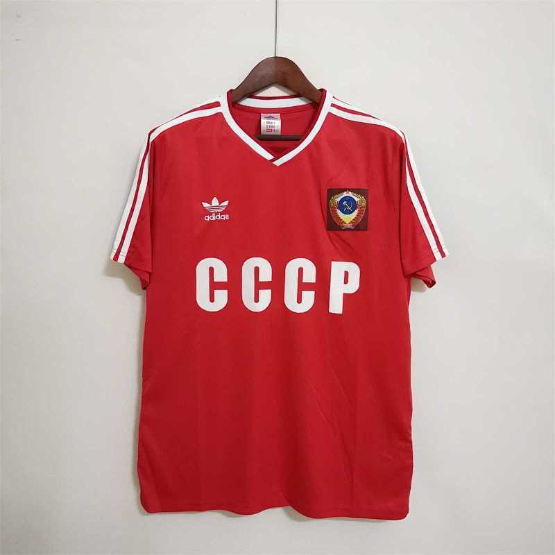 Maillot Soviet Union Domicile Rétro 25/26