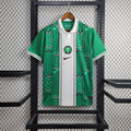 Maillot Nigéria Domicile 2024