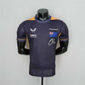 Maillot Formula One; McLaren 25/26