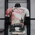 Maillot Japan Pink Cherry Édition spéciale Player Version 25/26