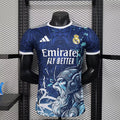 Maillot Real Madrid Player Version 25/26 (3)