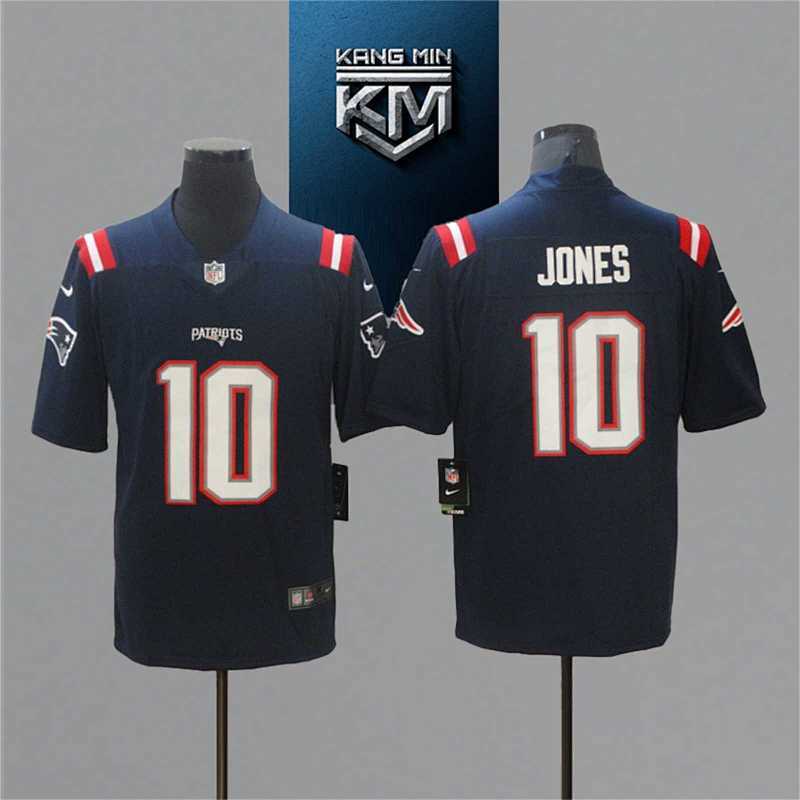 Maillot Patriots NFL 25/26