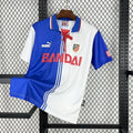 Maillot Atlético Madrid Third Rétro 96/97