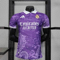 Maillot Real Madrid Violet Player Version 25/26