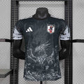 Maillot Japon Édition spéciale Player Version 2024