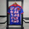 Maillot Japan Saint Édition spéciale 25/26