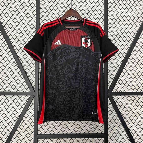 Maillot Japon Sun Édition spéciale 2024