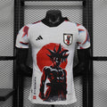 Maillot Japon Ball Édition spéciale Player Version 2024