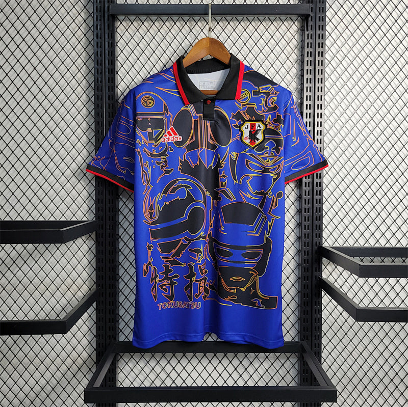 Maillot Japon Édition spéciale 2023