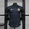 Maillot Algeria Cheap Player Version 25/26