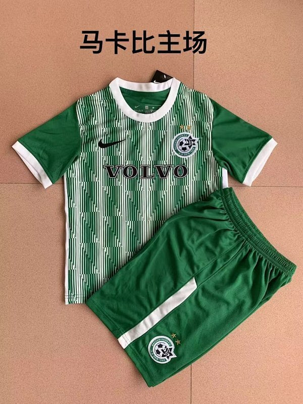Maillot Maccabi Haifa 25/26