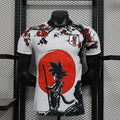 Maillot Japon Ball Édition spéciale Player Version 2025