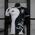 Maillot Japan Sport Édition spéciale Player Version 25/26