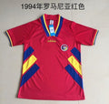 Maillot Romania Extérieur Rétro 25/26