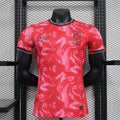 Maillot Corée du Sud Player Version 2024
