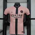 Maillot PSG Extérieur Player Version 24/25