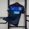 Maillot FC Porto Extérieur Rétro 25/26