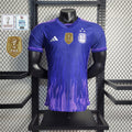 Maillot Argentina players Extérieur 25/26