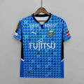 Maillot Kawasaki Frontale Domicile 22/23